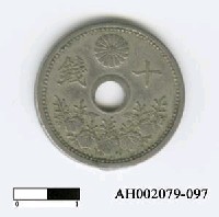 藏品(日本錢幣（十錢）)的圖片